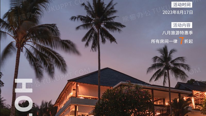 军事夏令营，孩子成长路上的独特体验