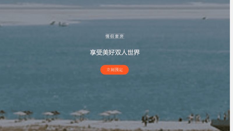 旅游线路代理加盟，费用构成及合理预算