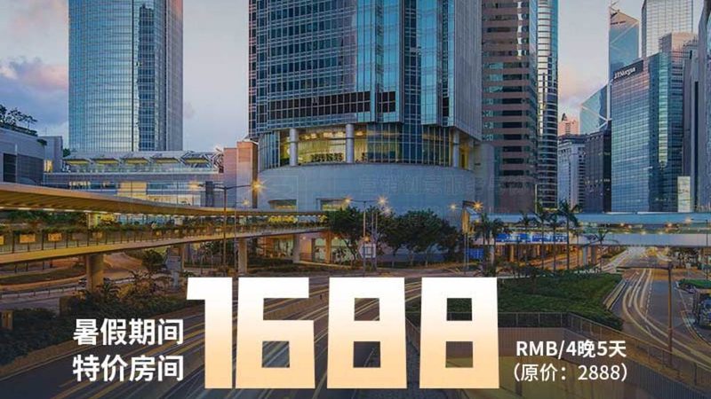 私密情侣度假村有哪些