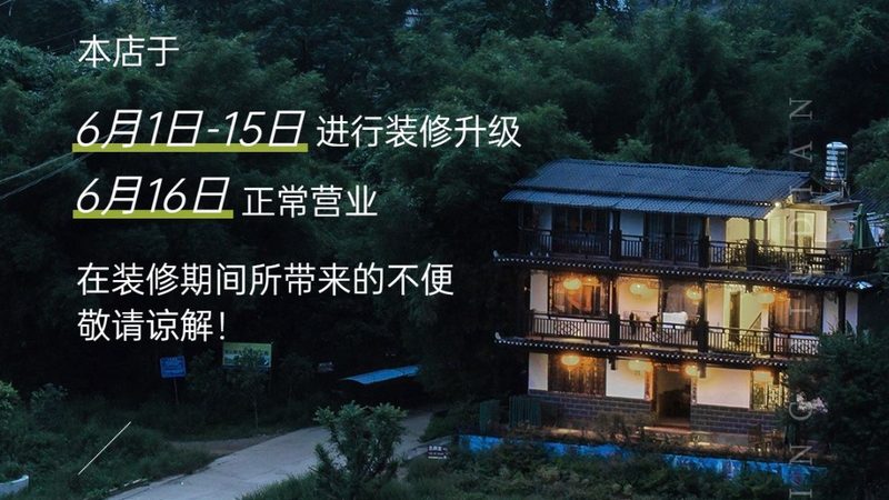 研学旅行批发价的奥秘：揭秘背后的成本与定价策略